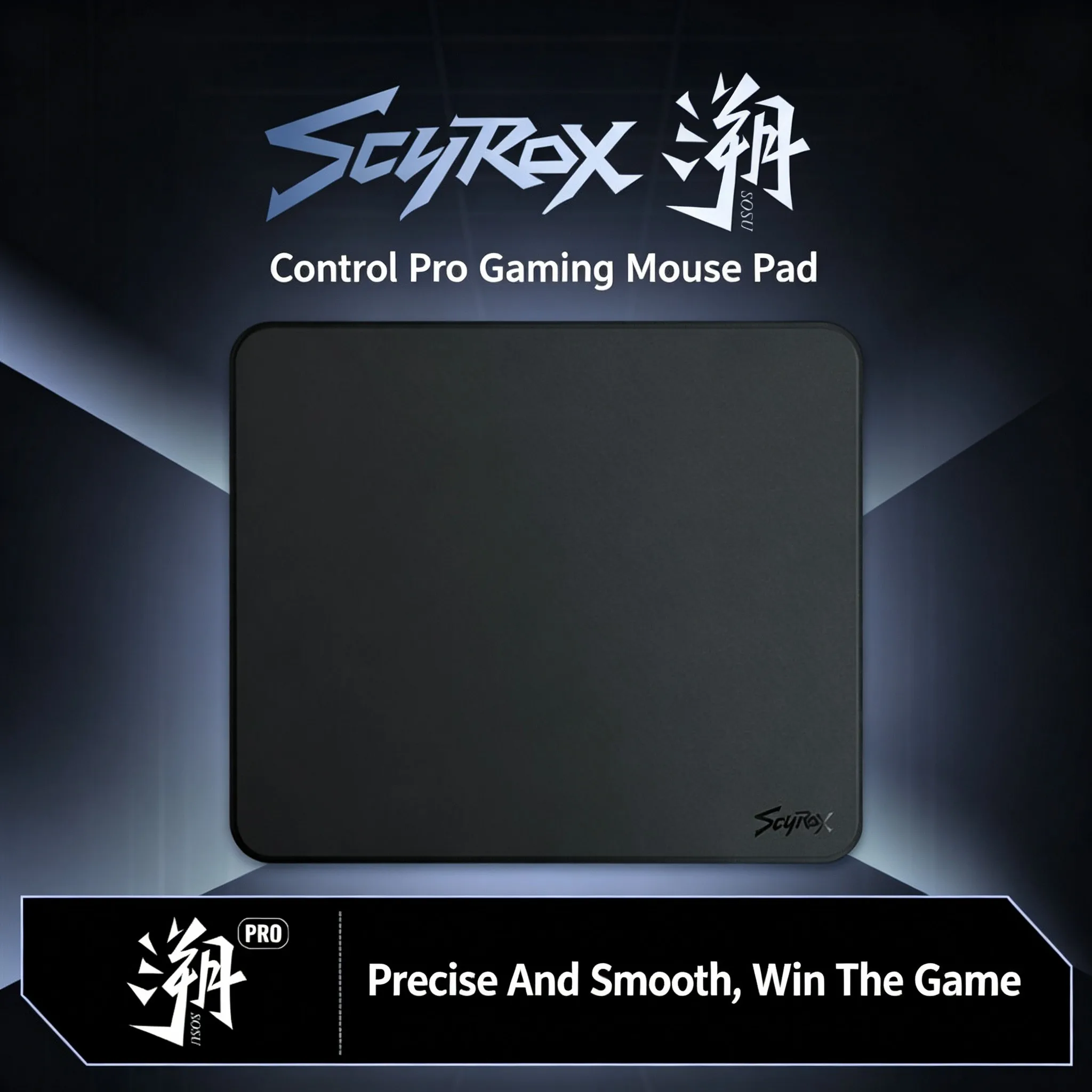Pc Gaming Cs2 - แผ่นรองเมาส์เกมมิ่ง Scyrox SOSU Fine Surface Control