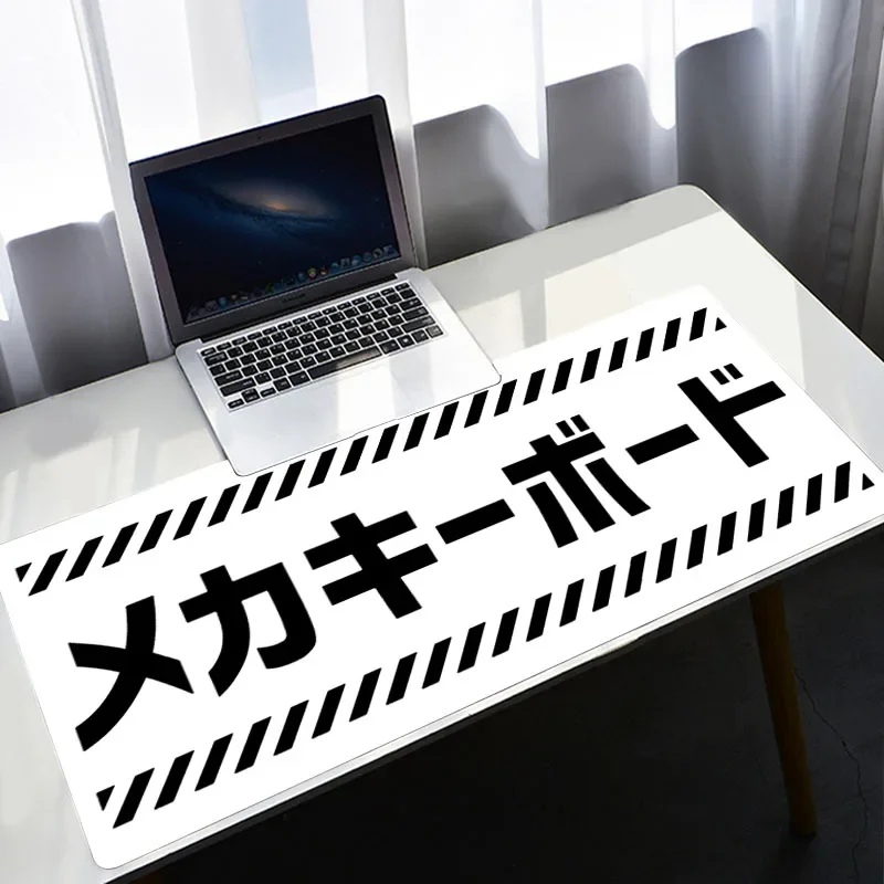 Japan Pc Gaming - แผ่นรองเมาส์สีขาวสำหรับนักเล่นเกม XXL PC แผ่นรองเมาส์แบบญี่ปุ่นโต๊ะเล่นเกมคอมพิวเตอร์สีดำคีย์บอร์ดเล่นเกม deskmat เสื่อพรมตั้งโต๊ะ