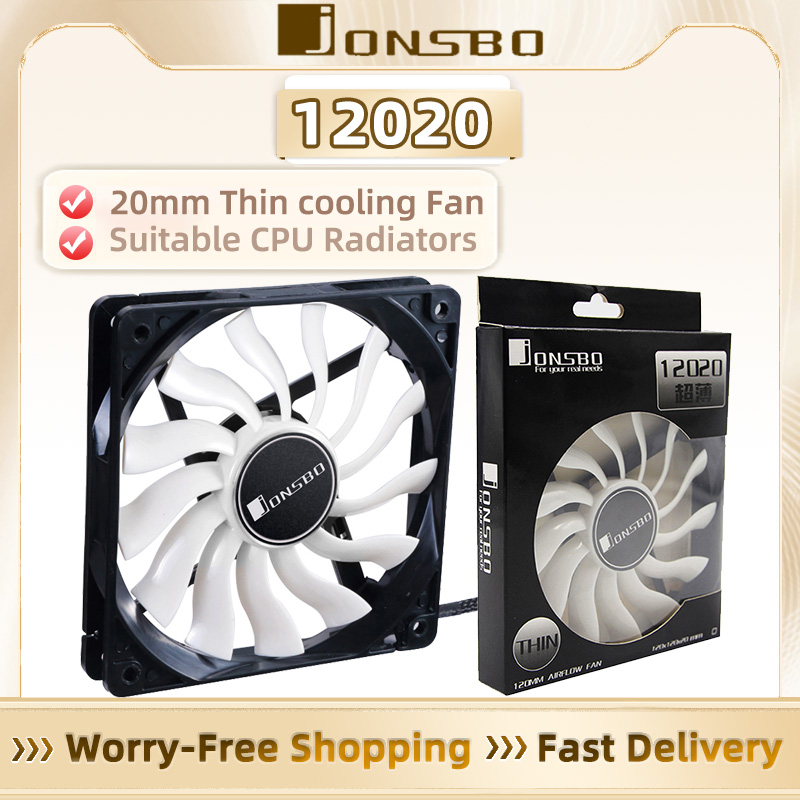 JONSBO 12020 120 มม.DC 12V 3Pi - Pc Gaming Case บทวิจารณ์และราคา