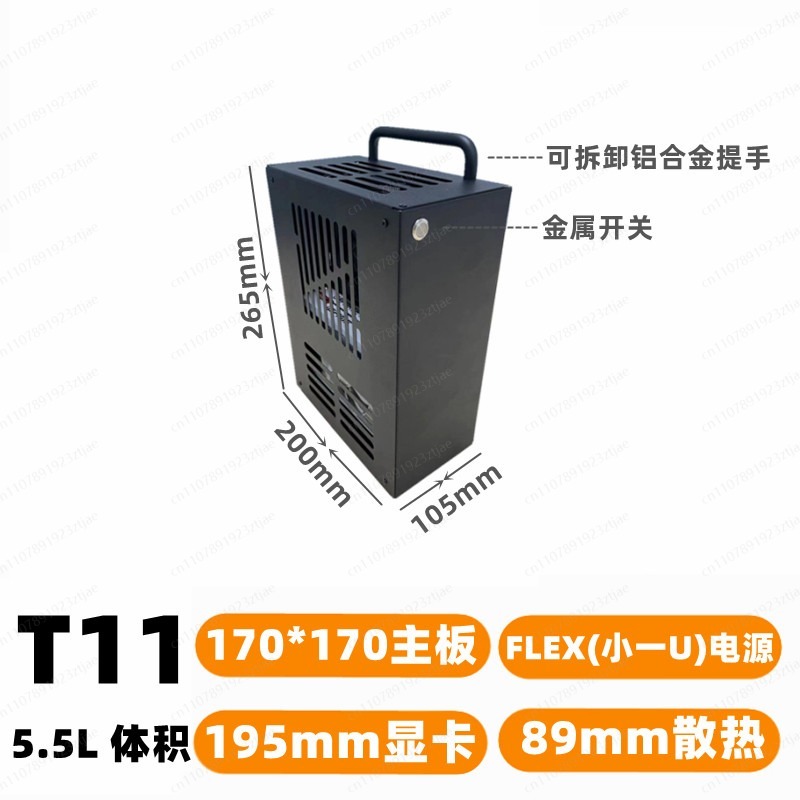 เคสคอมพิวเตอร์เกมมิ่งขนาดกะทัด - Pc Gaming Case บทวิจารณ์และราคา