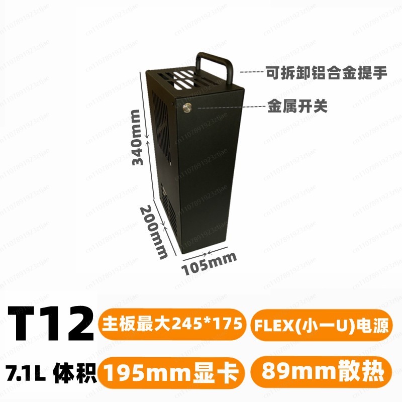 เคสคอมพิวเตอร์เกมมิ่งขนาดกะทัด - Pc Gaming Case บทวิจารณ์และราคา