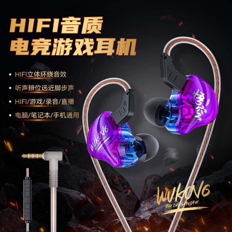 KBEAR หูฟังสำหรับเล่นเกมแบบมีส - Pc Gaming Cs2 บทวิจารณ์และราคา