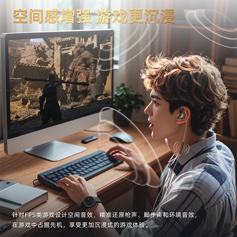 KBEAR หูฟังสำหรับเล่นเกมแบบมีส - Pc Gaming Cs2 บทวิจารณ์และราคา