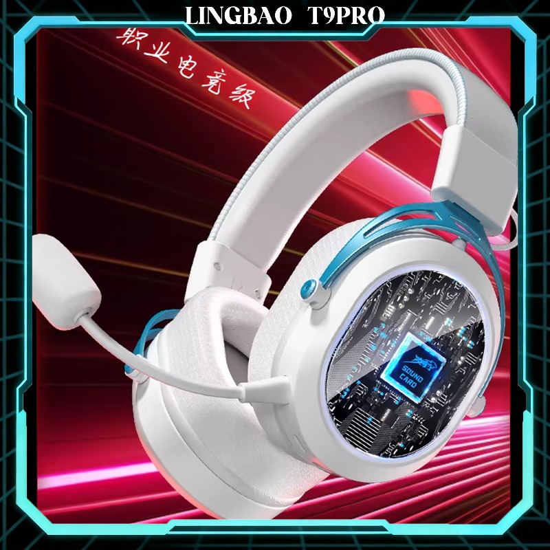 หูฟังเกมมิ่งไร้สาย Lingbao T9P - Pc Gaming Cs2 บทวิจารณ์และราคา