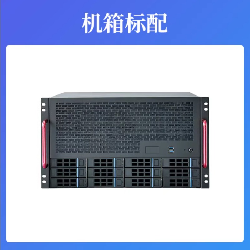 เคส NAS 12 ช่อง, เมนบอร์ด ATX, - Atx Power Supply บทวิจารณ์และราคา