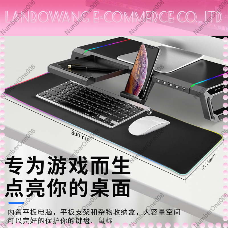 แผ่นรองเมาส์เกมมิ่ง RGB พร้อมข - Rgb Mousepad บทวิจารณ์และราคา