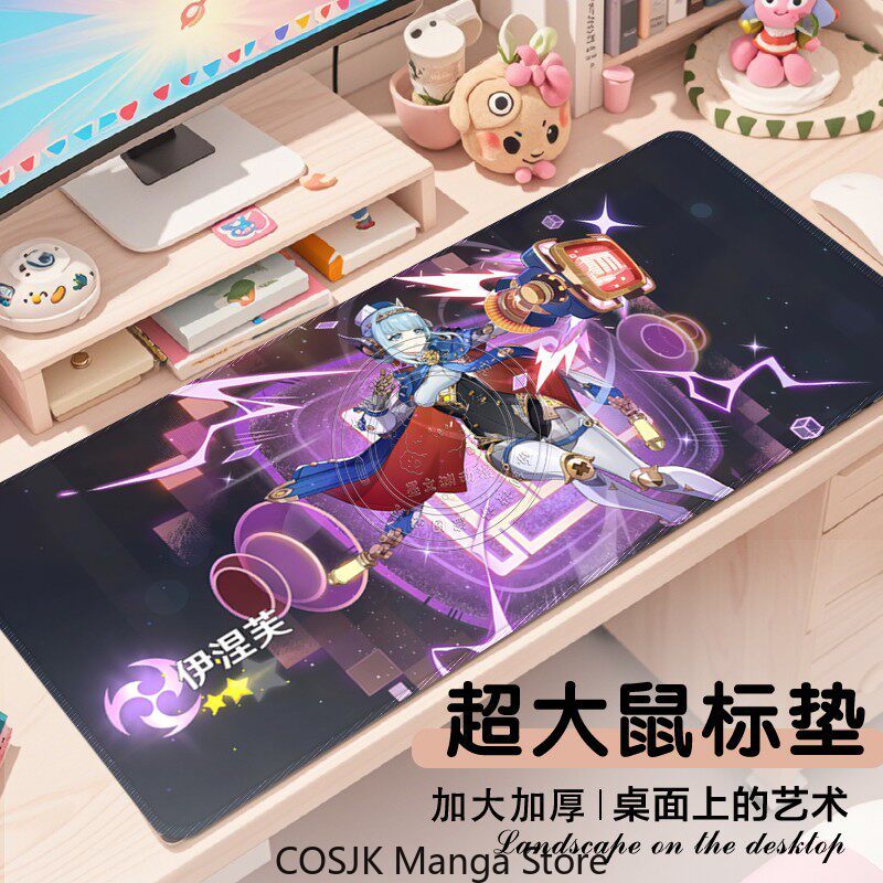 แผ่นรองเมาส์อนิเมะ Genshin Imp - Japan Pc Gaming บทวิจารณ์และราคา