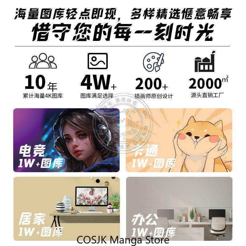 แผ่นรองเมาส์อนิเมะ Genshin Imp - Japan Pc Gaming บทวิจารณ์และราคา